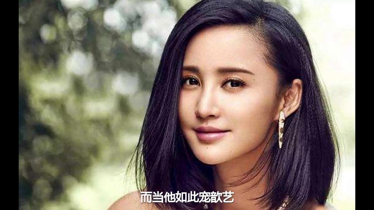 有过三段情史,二婚的张歆艺,凭什么嫁给"绝世好男人"袁弘?