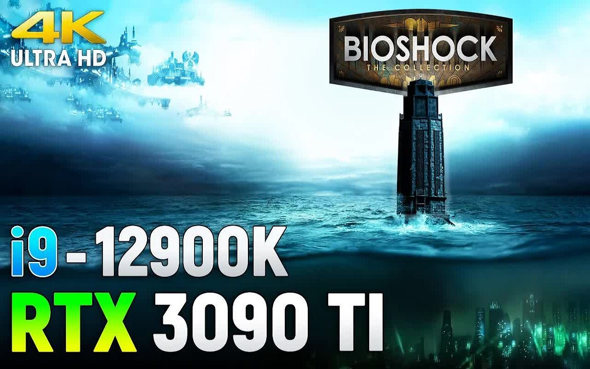 [图]生化奇兵:典藏版：RTX 3090 Ti + i9 12900K l 4K