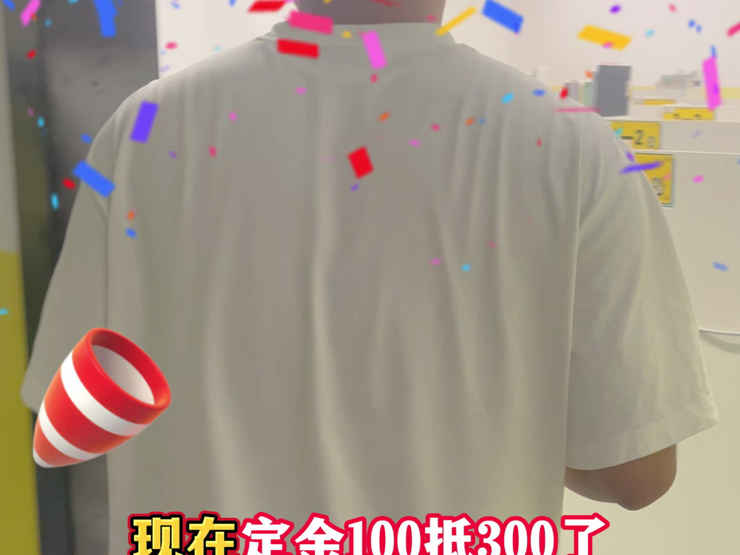 西安寄宿考研定金100抵300,还送学习大礼包𐟎哔哩哔哩bilibili