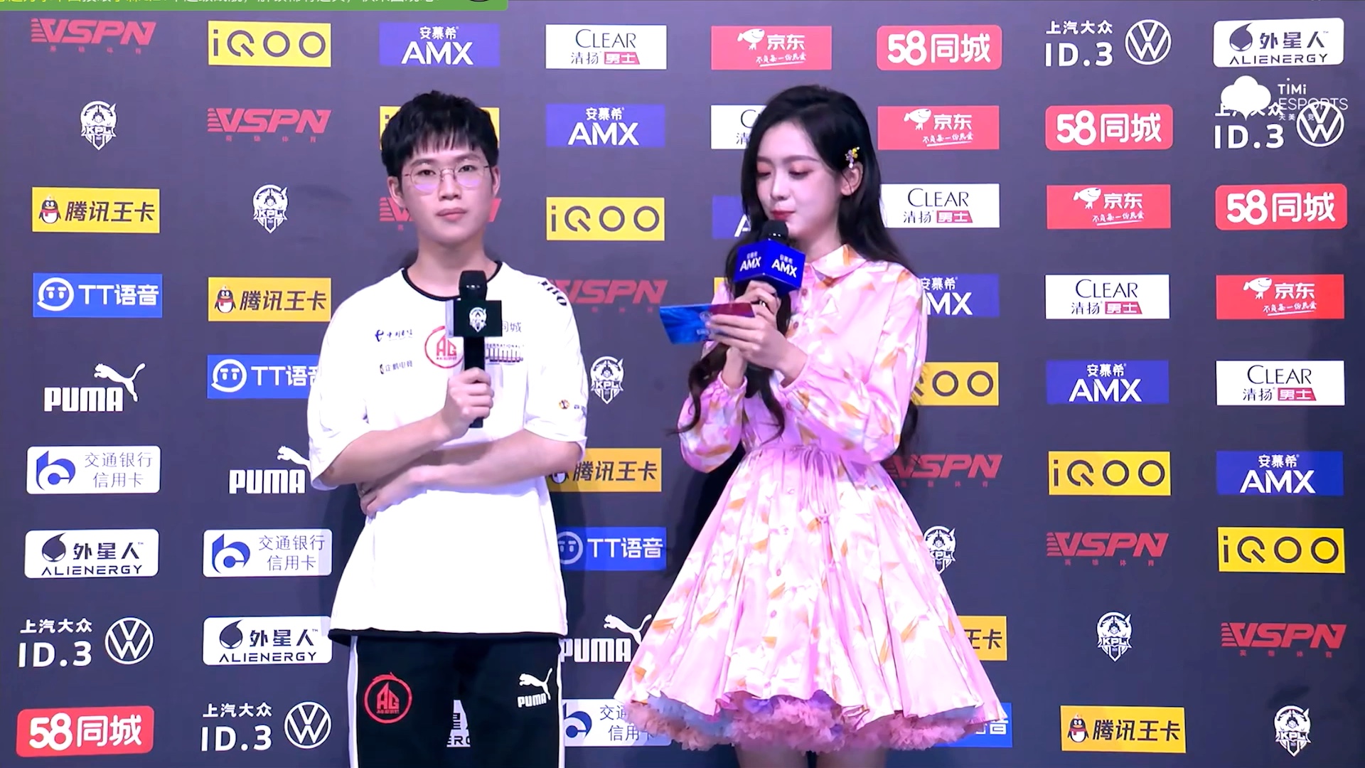 久诚kpl社交自信天花板了属于是