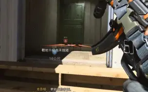 Descargar video: 一分钟概括COD16的游戏体验