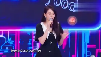 Download Video: 年龄越大越显年轻的女明星，袁咏仪埋怨井柏然32岁嫌大：我都50了！