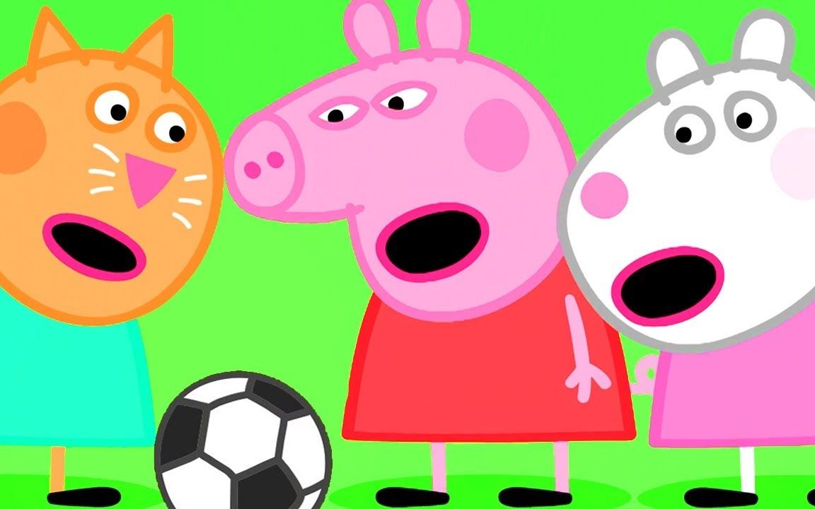 小猪佩奇的好朋友想要踢足球,可是乔治怎么没来?儿童益智拼图