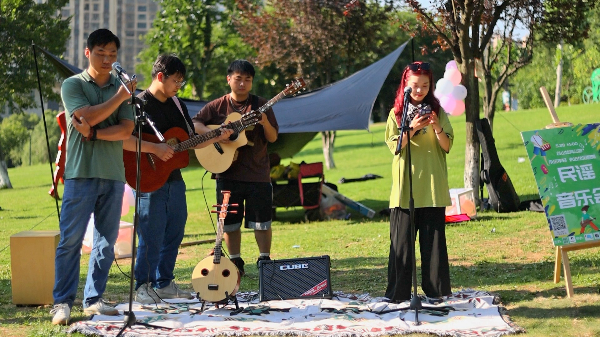 『民谣音乐会61谷山体育公园站』紫璇&威哥&老易&陈老师《模范情书