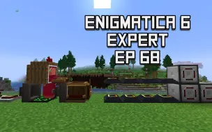 Download Video: 我的世界【Enigmatica 6 Expert Ep68 维度矿井】Minecraft 多模组生存实况