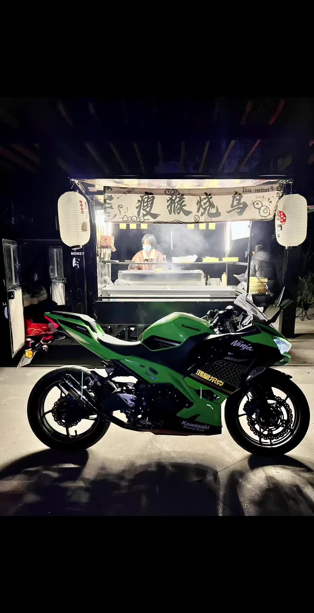 川崎忍者400,白天骑行远香湖保利大剧院,晚上骑行瘦猴烧鸟