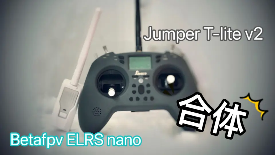 【FPV】安装Betafpv ELRS nano 高频头到Jumper T-lite v2 上_哔哩