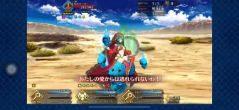 Fgo日服 賞金首最可愛良妻コスタマモ Saberwars2 哔哩哔哩 つロ干杯 Bilibili