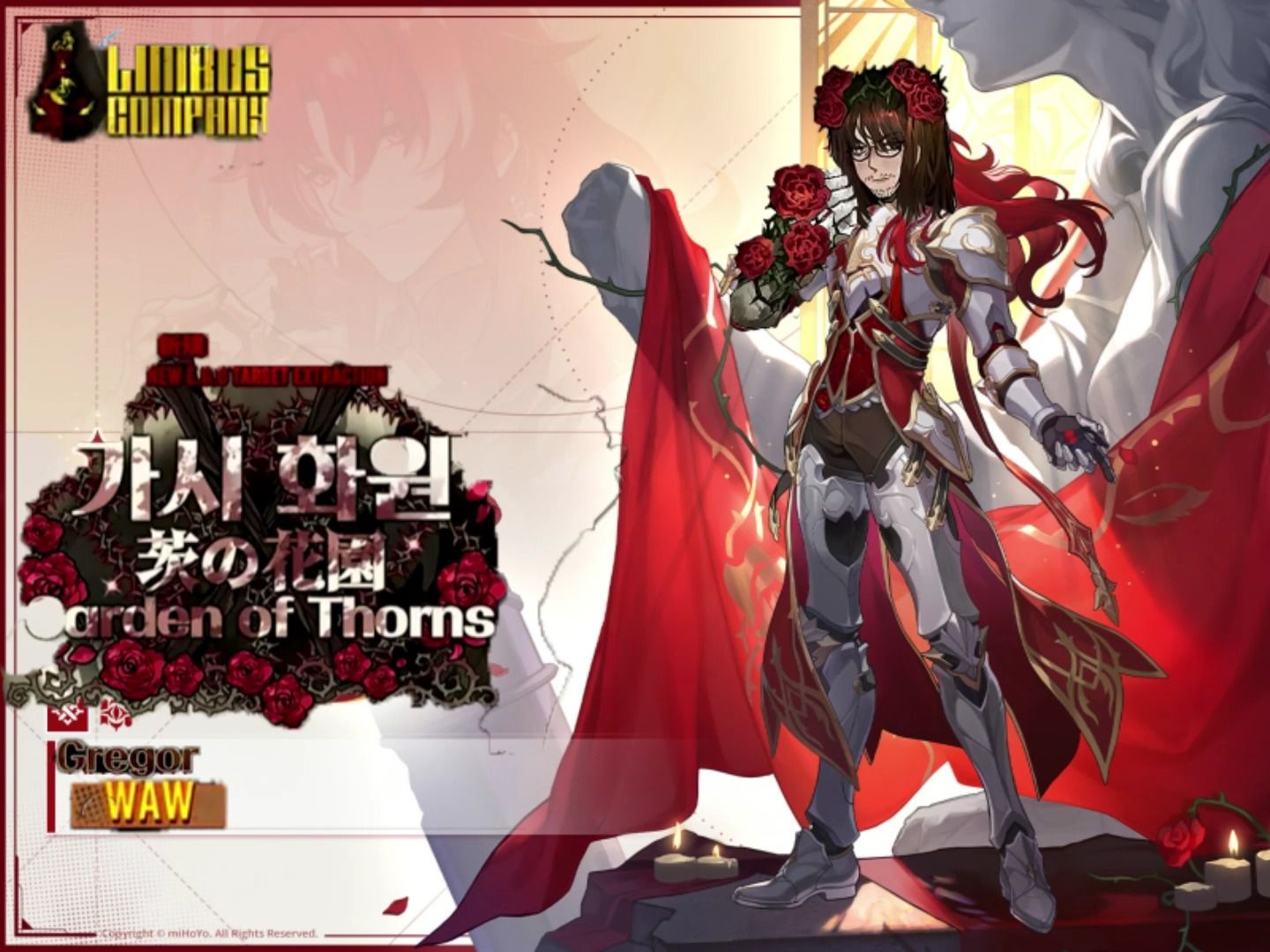 g.o演示-「纯美骑士团团长:格里高尔」