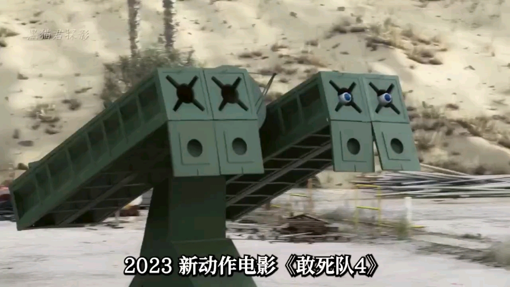 2023最新动作电影《敢死队4》,史泰龙最后一次集结硬汉