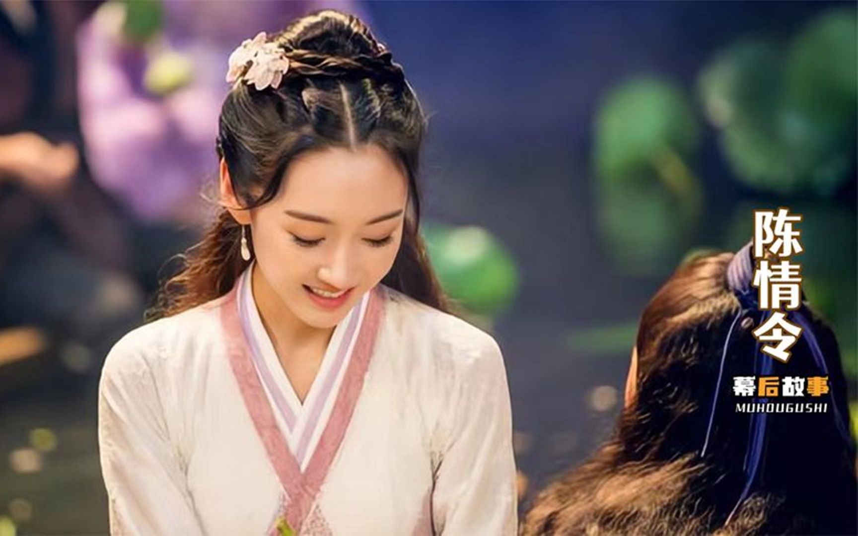 陈情令:宣璐把师姐演活了,同样是龙须刘海造型,这差距也太大了