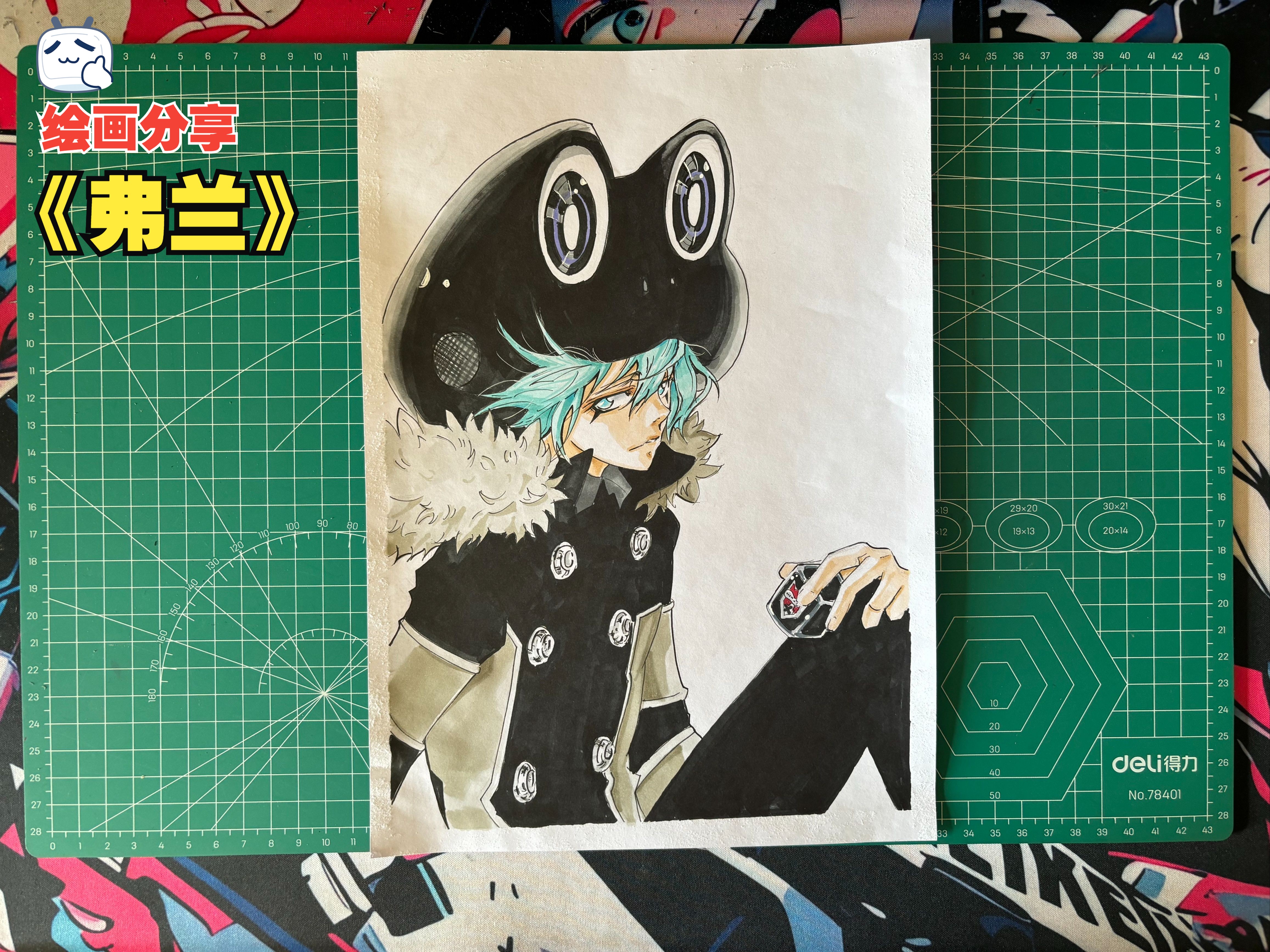 让我们有请天生毒舌圣体!弗兰!