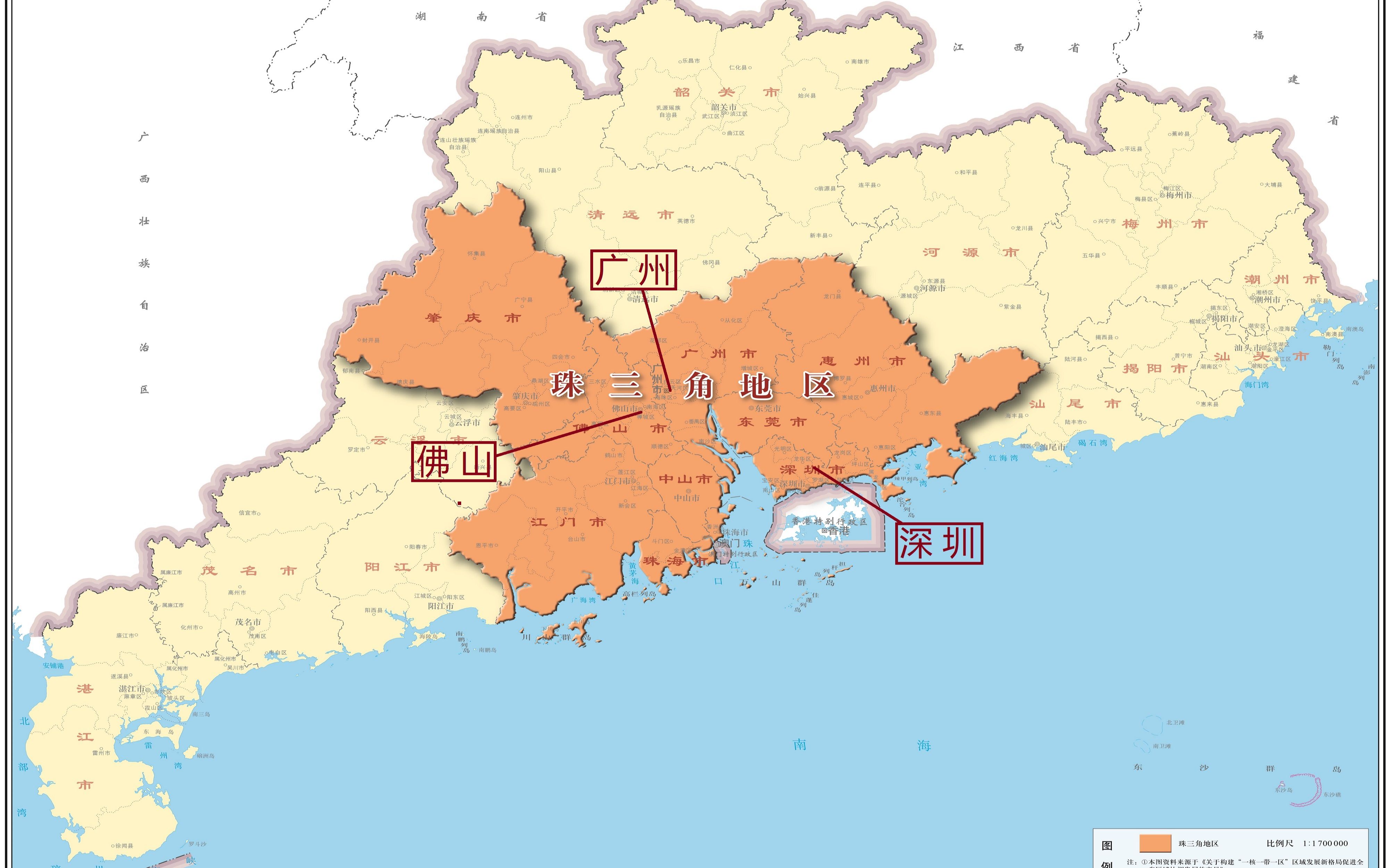 厉害!珠三角地区GDP总量占广东省八成以上哔哩哔哩bilibili