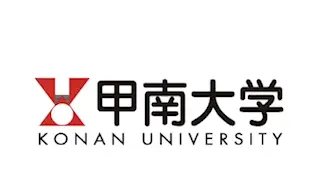 日本留学 武藏大学 不是武藏野大学 是一所在日本知名的私立大学 学校位于东京都练马区 1949年伴随学制改革 改制为武藏大学 哔哩哔哩 Bilibili