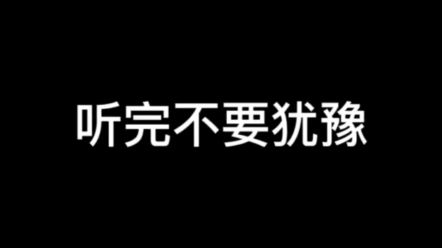 四季交替,如人生四季,各有各的风景,春有百花,秋有月,夏有凉风,冬有雪.人生有 顺 逆 悲 喜…哔哩哔哩bilibili