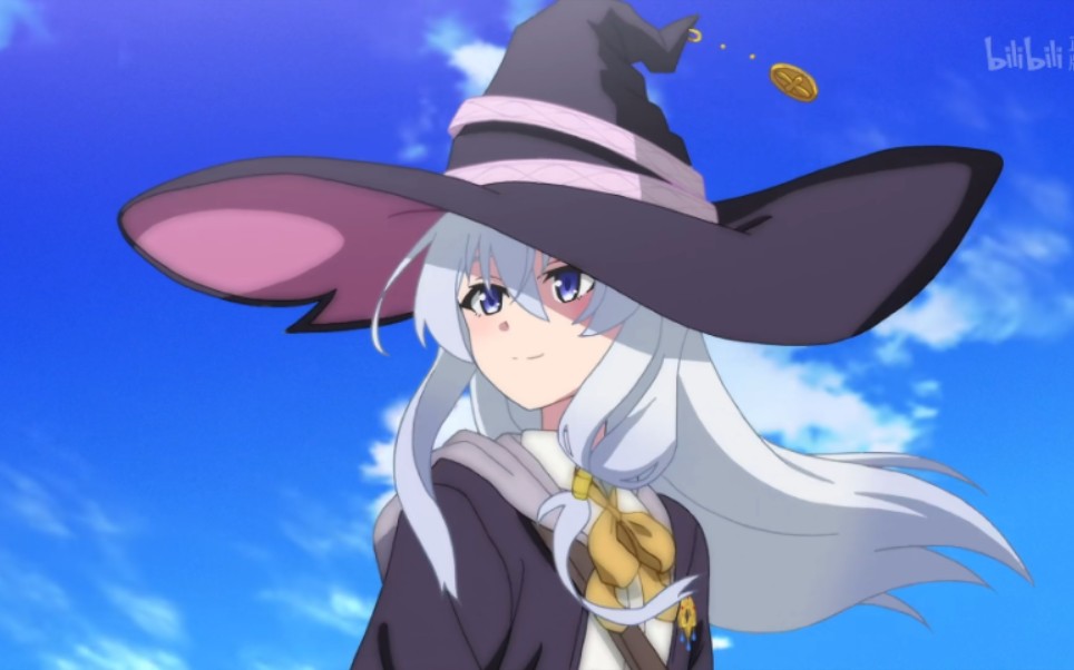 好好期待灰之魔女的旅行故事吧