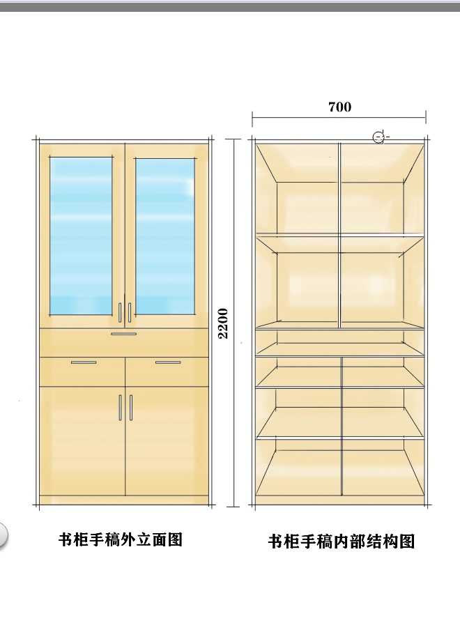手绘书柜立面结构图讲解哔哩哔哩bilibili