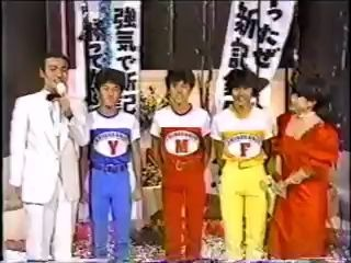 レコード　シブがき隊、近藤真彦 Amazon.co.jp: 近藤真彦 田原俊彦 西城秀樹 竹本孝之 シブがき隊