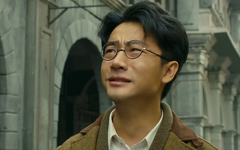 黄金时代完结黄轩客串片段