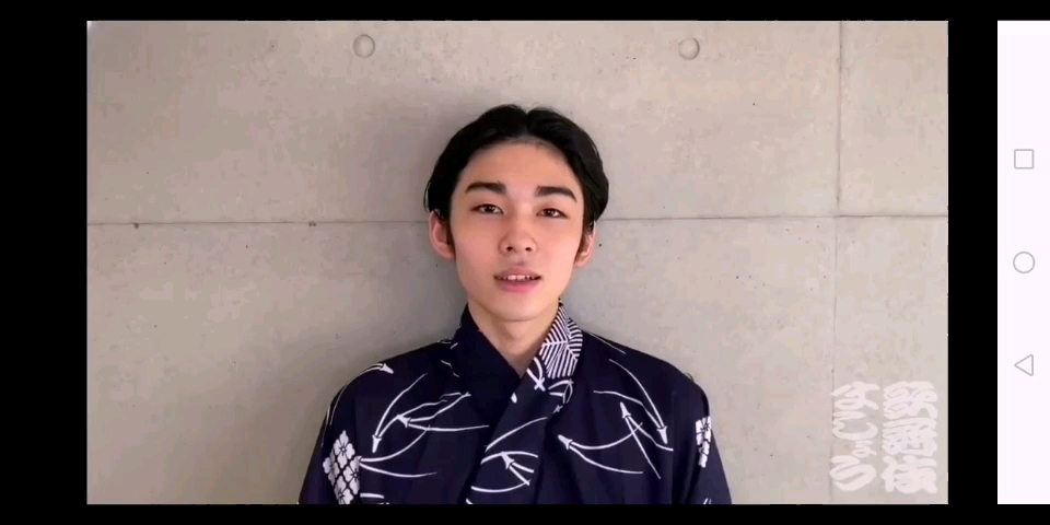 市川染五郎他真的好喜欢连狮子