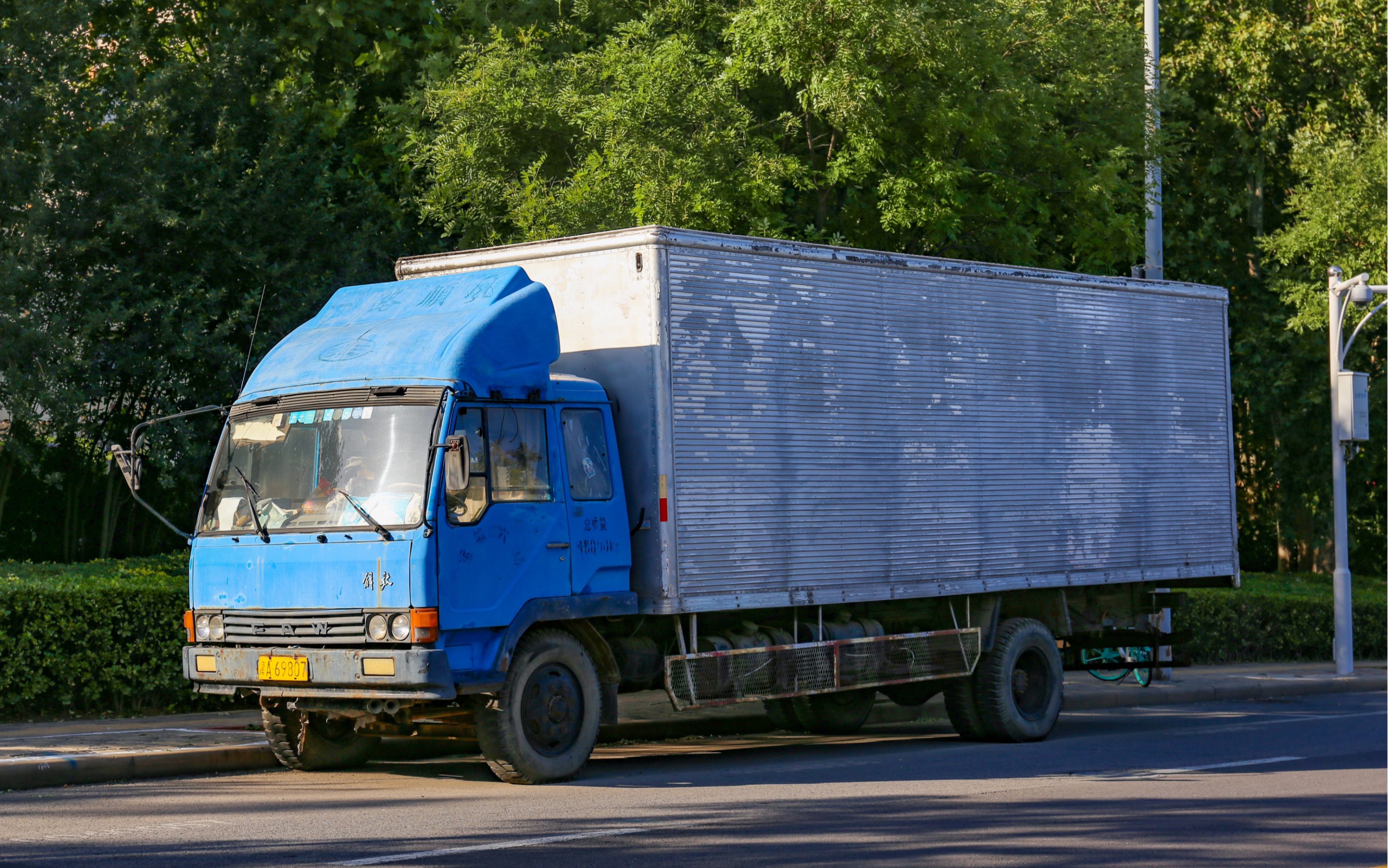 解放平头柴消防车