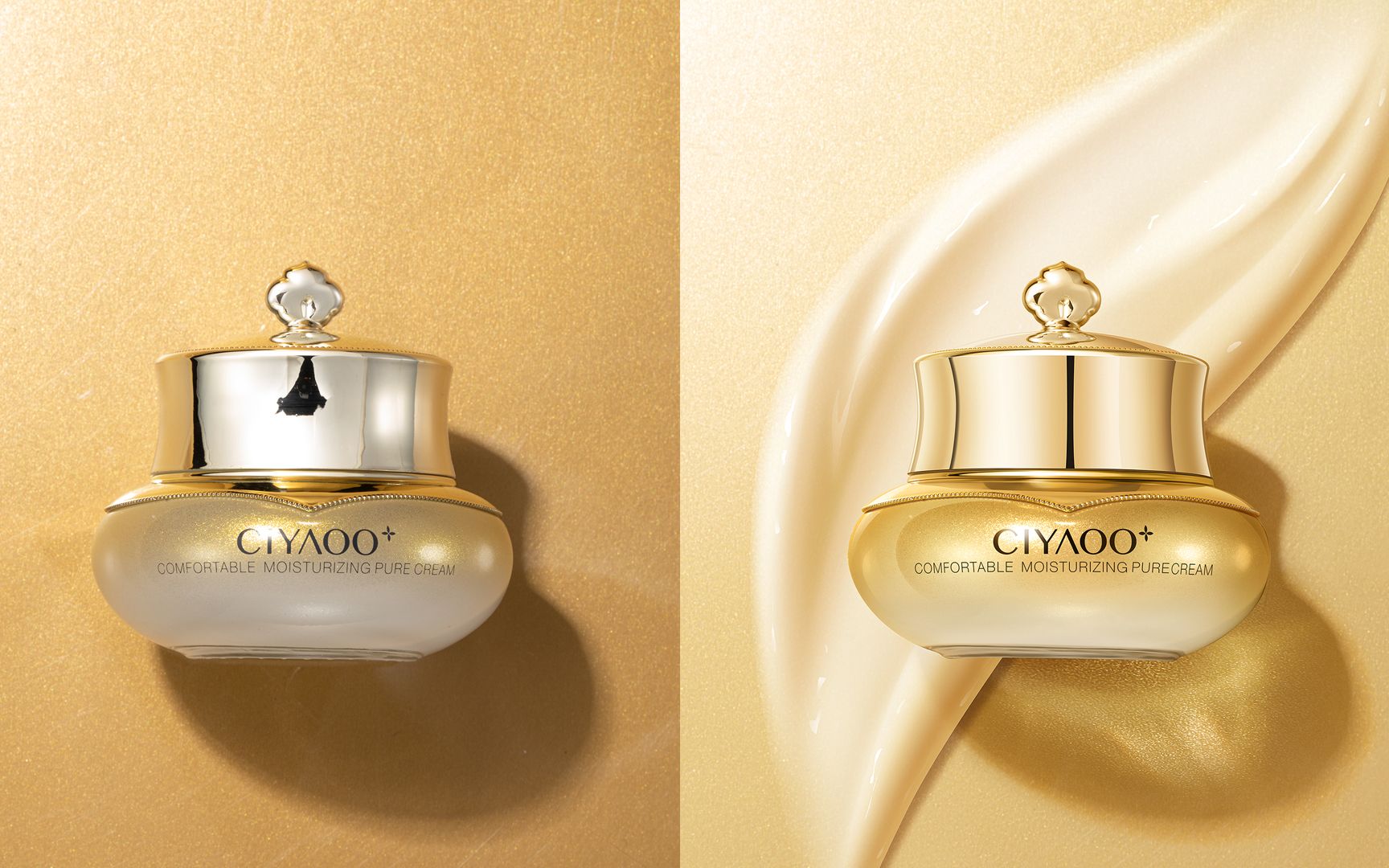 美妆产品场景精修