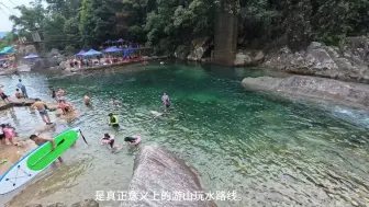 Download Video: 玻璃水琉璃河 真正意义上的游山玩水路线