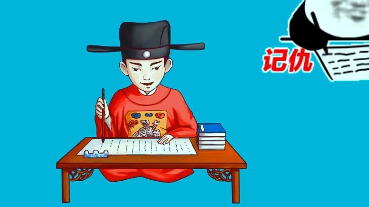 管辂:三国第一算命大师的传奇故事哔哩哔哩bilibili