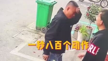 想笑就笑吧,别憋出内伤了哔哩哔哩bilibili