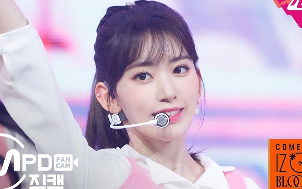 宫脇咲良竖版直拍comebackizonebloomiz直拍合集