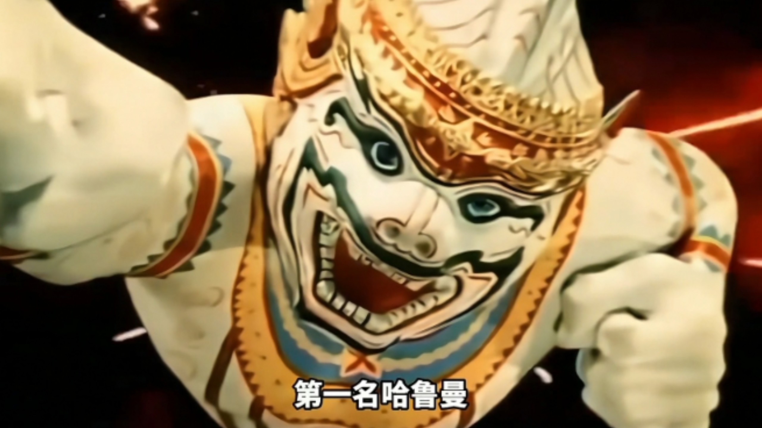 “最冷门的六位奥特曼”