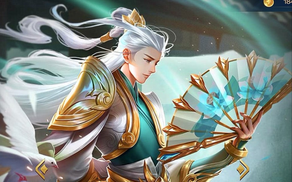 英魂之刃口袋版李白