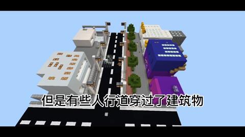 Backrooms in Minecraft]Level 666 欢迎来到地狱_哔哩哔哩bilibili