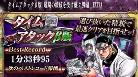 Jojoss 黄镇抽抽过瘾 哔哩哔哩 つロ干杯 Bilibili