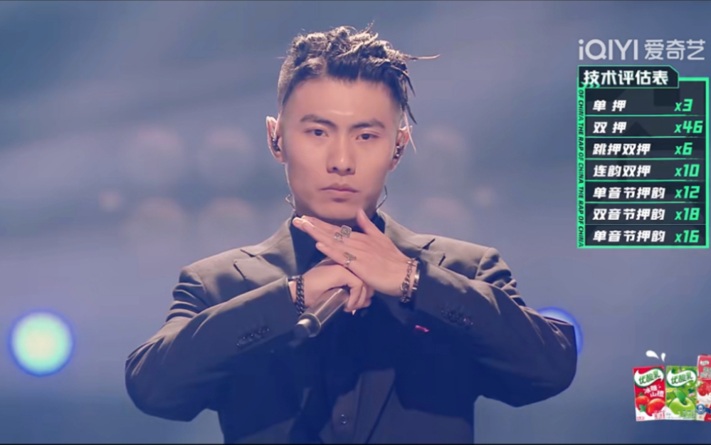 以邦之名,感谢Key.L刘聪这个夏天为大家制造的hit song!_哔哩哔哩_bilibili