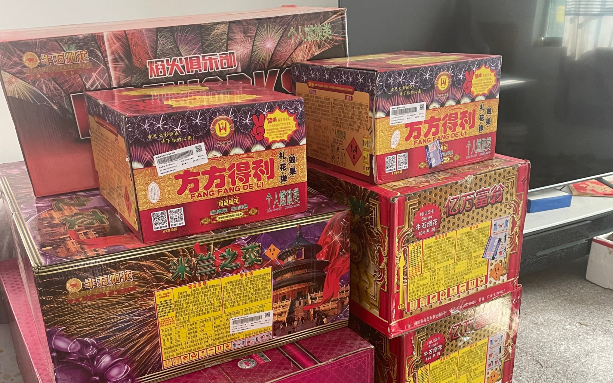 给大家介绍下今年买的哪些烟花爆竹