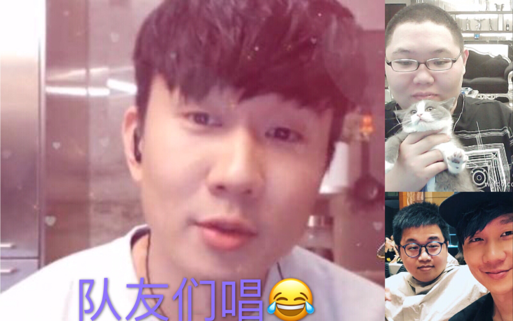 蓝战非直播中接到世纪佳