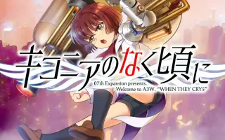 泽田真里爱 搜索结果 哔哩哔哩弹幕视频网 つロ乾杯