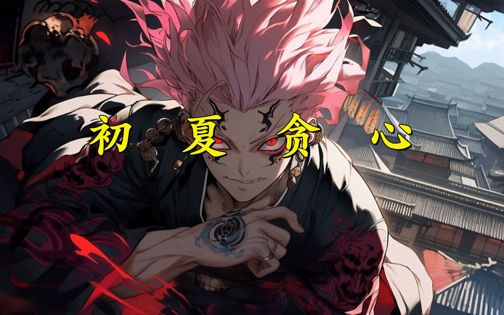 《初夏贪心》我拍到了校花不得了的视频,她跪着求我删除,而我的条件是