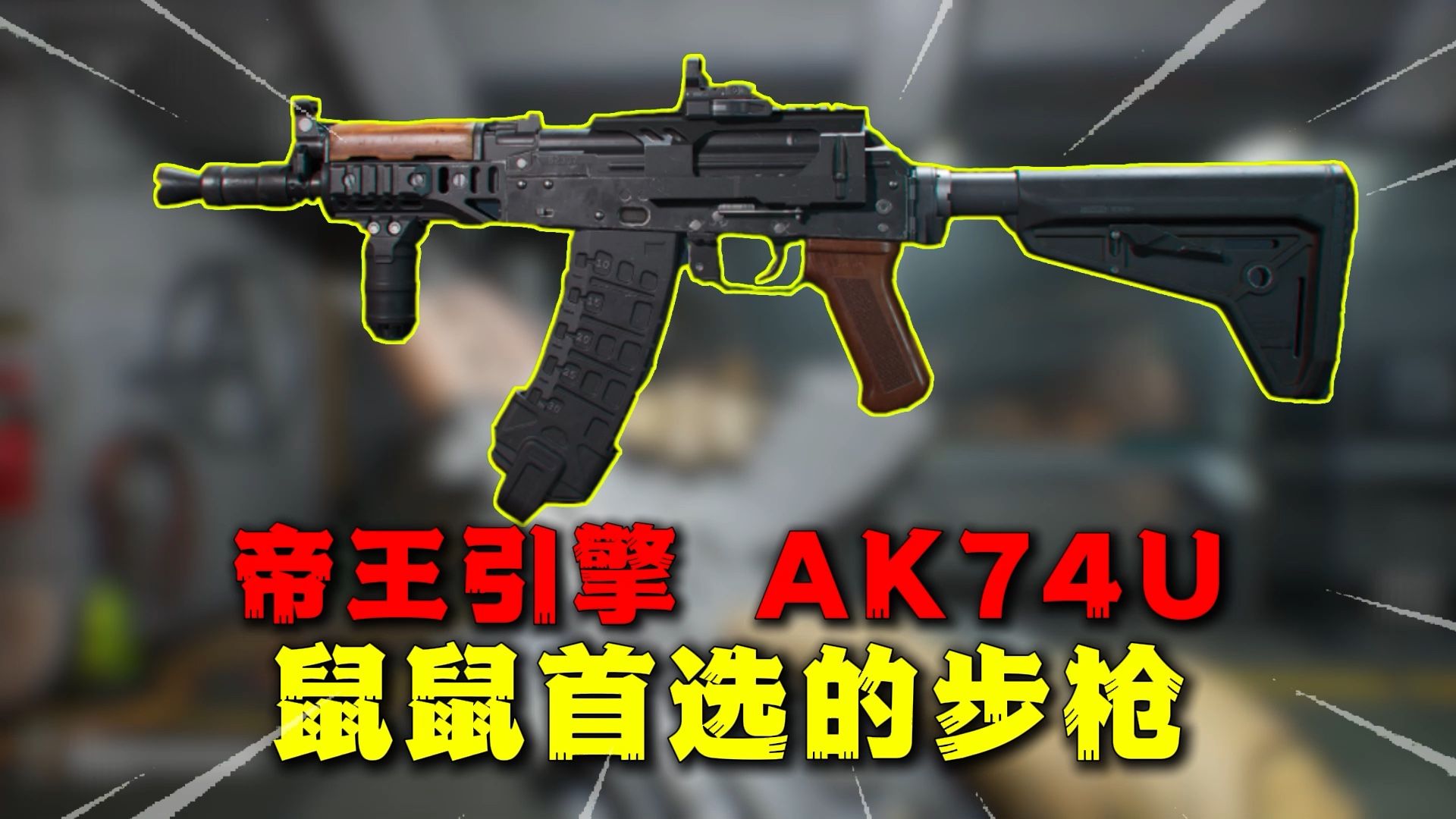 ak10574u图片