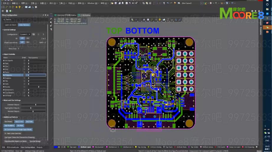 教程 | 18套Altium Designer实操案例教你学会PCB设计哔哩哔哩bilibili