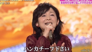 木棉手绢 Smap 太田裕美 木綿のハンカチーフ05 06 06 哔哩哔哩 つロ干杯 Bilibili