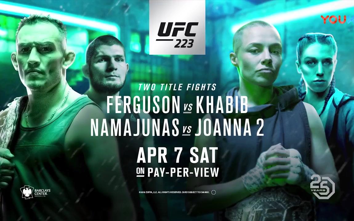 被诅咒的战斗 夜魔 vs 小鹰