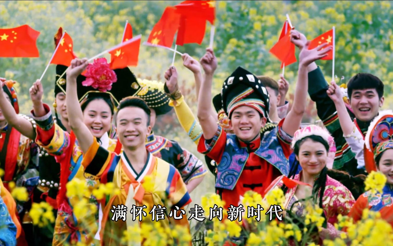 [图]我们一起牛起来--作词：杜华伟 作曲：刘莎 演唱：令周红--爱如昙花推荐