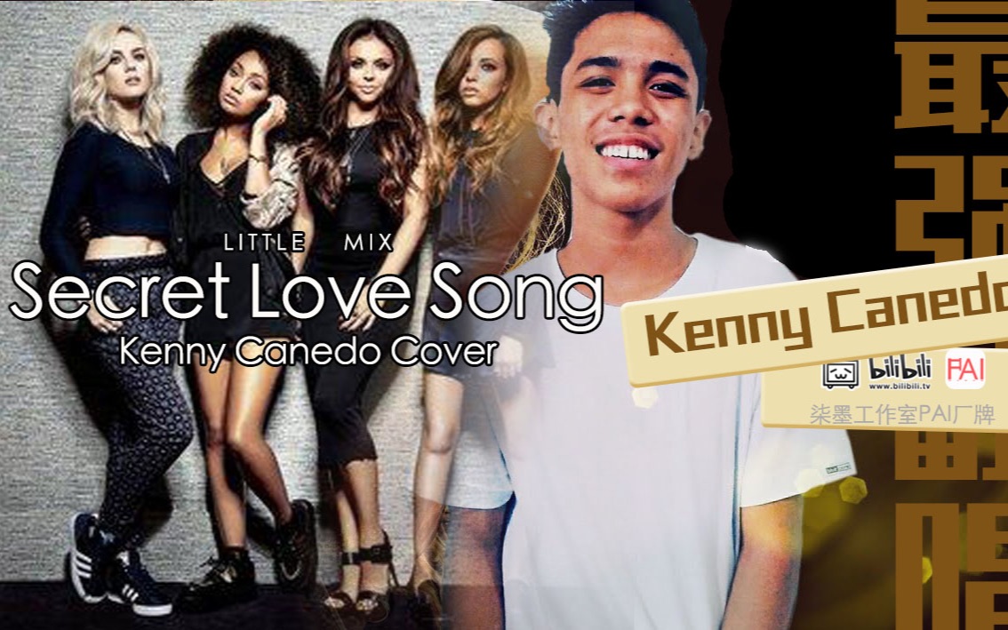 最强翻唱东南亚mariah翻唱英国女子组合littlemixsecretlovesong