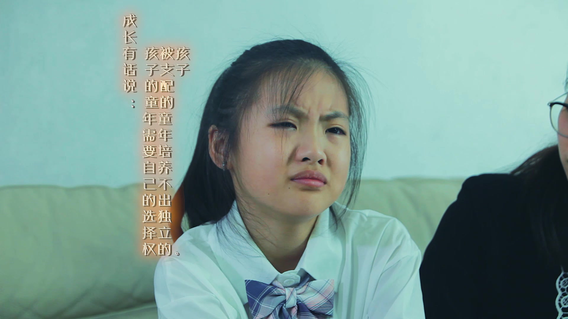 妈妈让你选,最后她做主,真无奈!