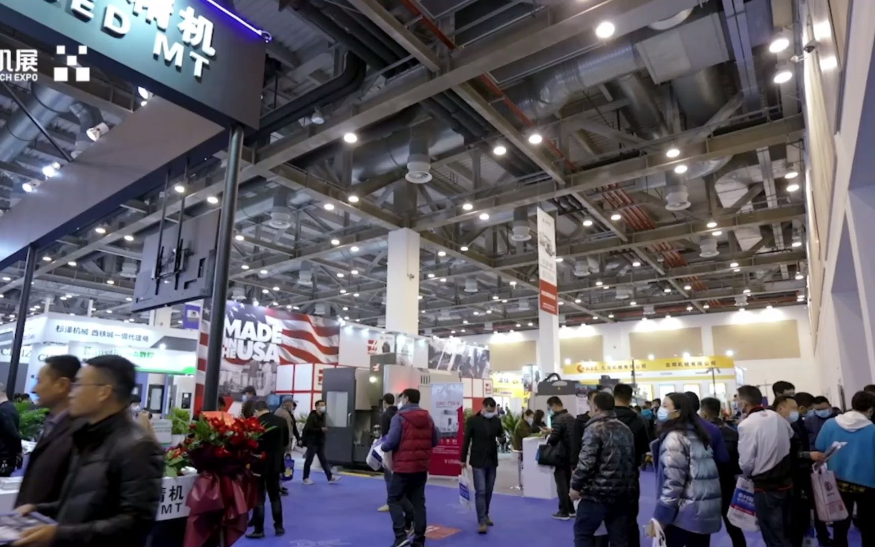 2023 sme苏州国际机床展,将于3月16-19日在苏州国际博览中心举办!