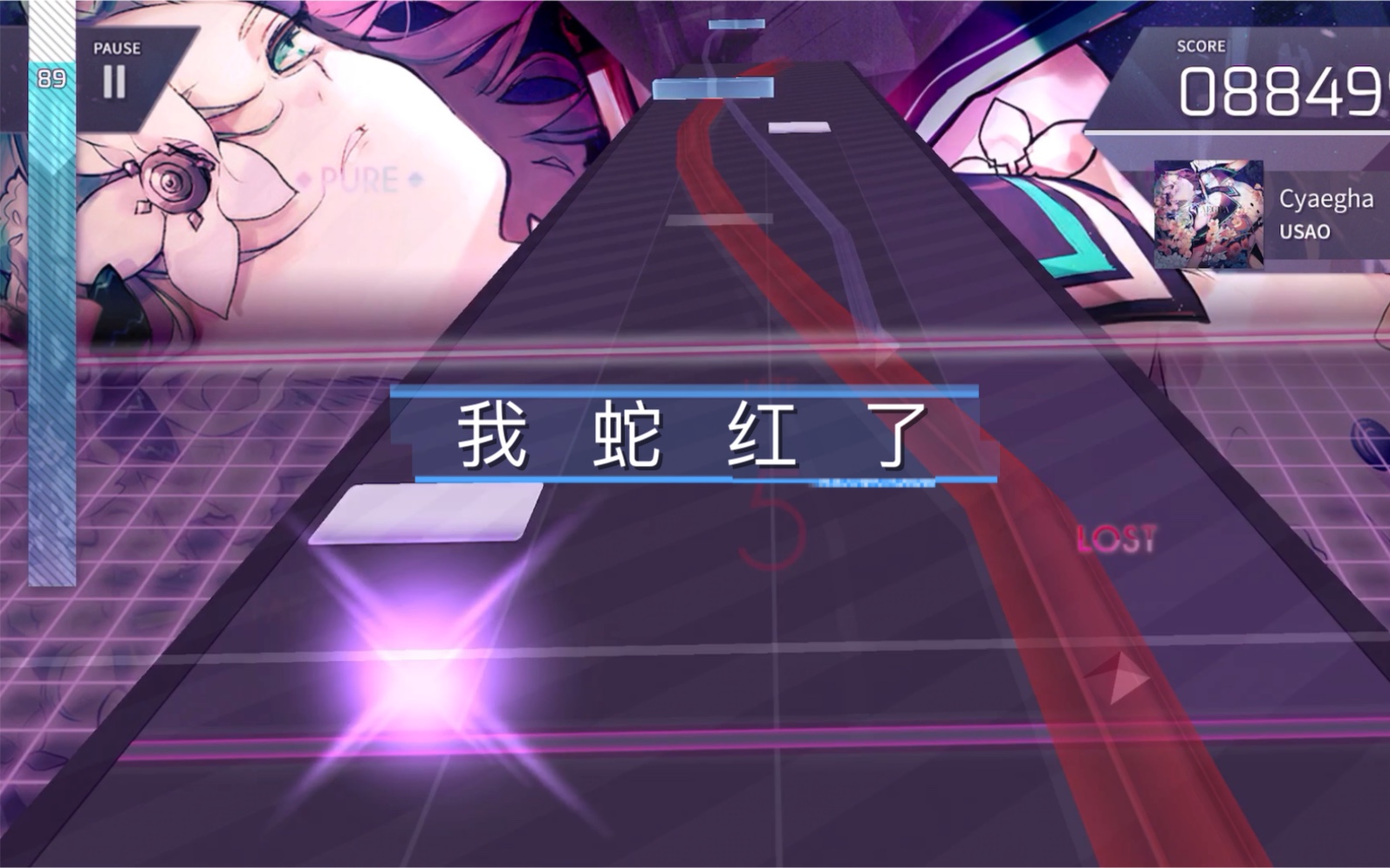 【arcaea】绿魔王好难打_音游热门视频