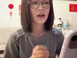 Скачать видео: 东北喊麦真的能让人气势一下就磅礴起来！！！#台湾女生#大学生