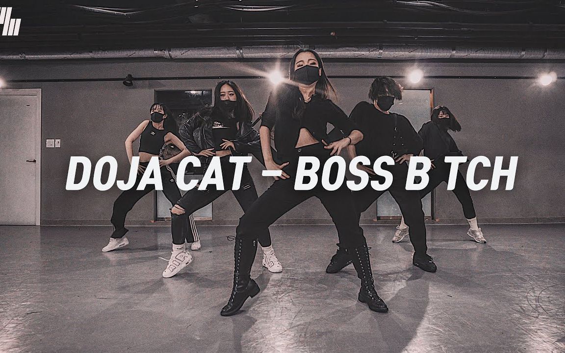 [图]【小姐姐们太辣了】一群霸气妹子性感齐舞Doja Cat “ Boss B tch ”_ MIJU编舞